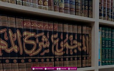 Pergeseran Paradigma Fiqih dalam Islam