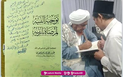 Catatan Ijazah Kitab Taujihun Nabih dari Habib Umar bin Hafidz untuk Gus Baha’