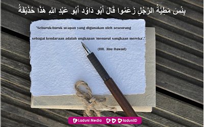 Tiga Ucapan Sepele yang dilarang Rasulullah SAW