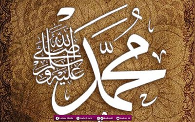 Tahun 570 M: Detik-detik Kelahiran Nabi Muhammad SAW