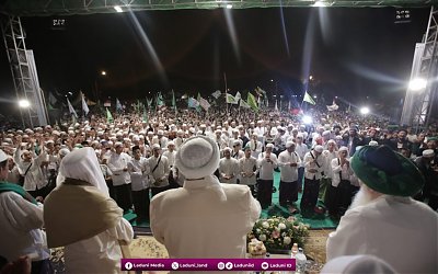 Isyarat Cinta Nabi Muhammad SAW kepada Bangsa Indonesia