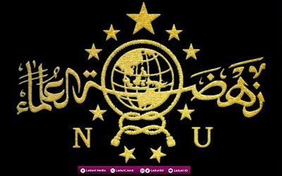 Isyarat Gambar Tali Jagat dalam Lambang NU Hasil Istikharah Kyai Nawawi Sidogiri