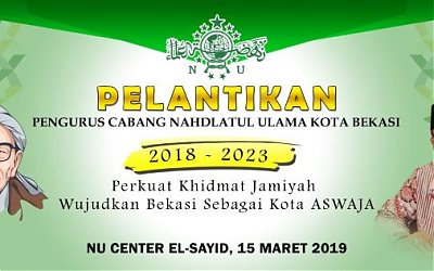 Lanjutkan Perjuangan, PCNU Kota Bekasi Dilantik