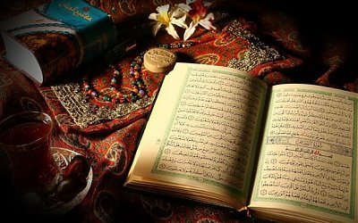 Ayat dan Hadis Larangan Mendekati Zina