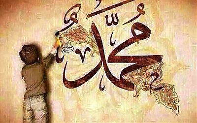 Linangan Air Mata Rasulullah Saat Hari Raya Idulfitri