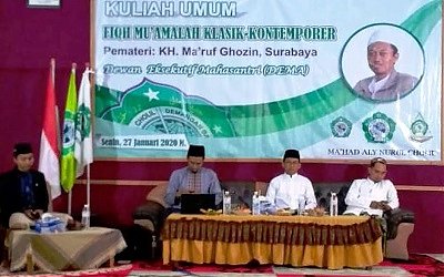 Madzhab Fikih Ma'had Aly Nurul Cholil Bangkalan Madura
