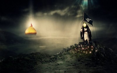 Mengukur Kualitas Hadis-Hadis Mengenai Imam Mahdi