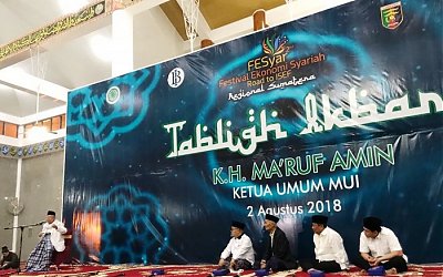 Takjub, Sutradara Eropa Akan Buat Film dengan Islam Nusantara