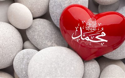 Momentum Maulid Nabi, Ketua ISNU Ajak Umat Islam Teladani Rasulullah