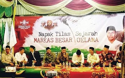 Napak Tilas Sejarah Lahirkan Maklumat Markas Besar Oelama (MBO)
