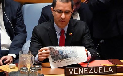 Tujuan Utama Kudeta AS terhadap Maduro adalah ‘Minyak’