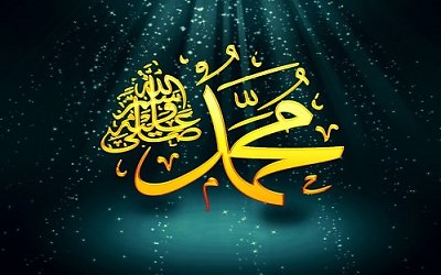 Dibanding Nabi Lain, Inilah Tiga Keistimewaan Nabi Muhammad