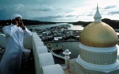 Adzan Hanya untuk Panggilan Shalat?