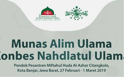 Munas dan Konbes NU Dibuka Rabu Ini, Begini Jadwalnya