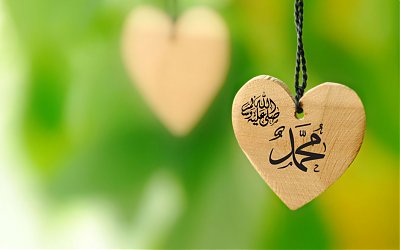 Kaitan Nama-nama dari Nabi Muhammad Sifat Optimisme