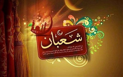 Benarkah Ada Anjuran Shalat Sunah 12 Rakaat di Malam 1 Syakban?