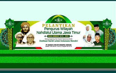 Pelantikan Pengurus PWNU Jatim, Rais Aam dan Ketum PBNU Dipastikan Hadir