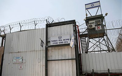 Perburuk Kondisi Penjara, Ini yang Dilakukan Israel pada Tahanan Palestina