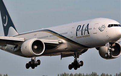 Larangan Melintasi Ruang Udara Pakistan Diperpanjang