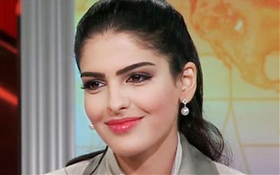 Anak Raja Salman Jalani Persidangan Terkait Kasus Pemukulan