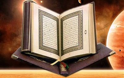 Ketahui Delapan Fadhilah Membaca Surah Al Hasyr Ayat 21-24