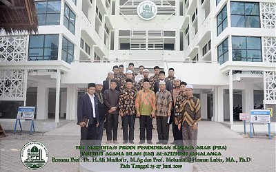 Keberkahan Kampus IAIA Kota Santri Samalangay Telah Diabadikan dalam Al-Quran
