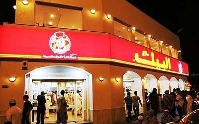 Restoran di Arab Saudi Berhenti Terapkan Aturan Pemisahan Laki-laki dan Perempuan