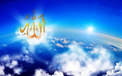 Keridhaan Allah adalah Pemberian Paling Besar