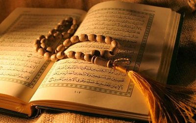 Mengembalikan Ayat-ayat Yang Hilang