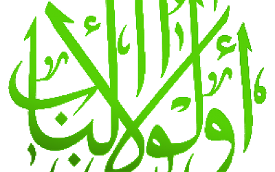 Ulul Albab adalah Intelektual Plus