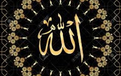 Kenapa Kita Menyembah Allah? (Serial Kajian Akidah)