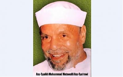 Ini Alasan Syekh Muhammad Mutawalli asy-Sya'rawi Tidak Masuk Ikhwanul Muslimin
