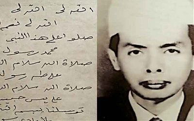 Pencipta Sholawat Badar adalah Kiai NU Alumni Lirboyo