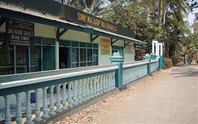 SMK Ma’arif NU 1 Rawalo, Banyumas