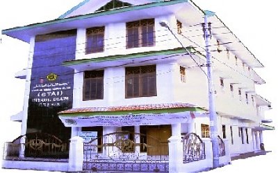 STAI Ihyaul Ulum Gresik