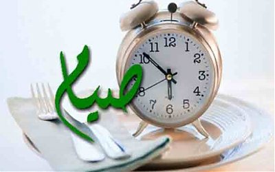 Hidup Sehat dengan Sunnah Rasululullah SAW