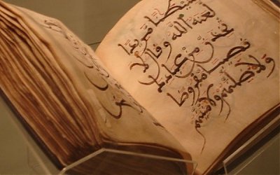 Apakah Anda Sunni atau Wahabi? Coba Baca Ini