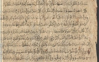 Kodifikasi Hukum Islam Nusantara dalam Naskah Surya Ngalam