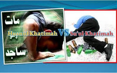 Awas, Suul Khatimah Mengintai Kita