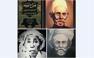 Belajar Berdoa dari Syaikh Nawawi Al-Bantani