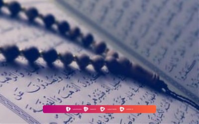 Dzikir adalah Tanaman Surga