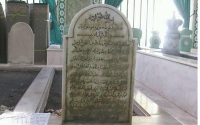 Ziarah Makam Habib Muhammad bin Ahmad Al-Muhdhor