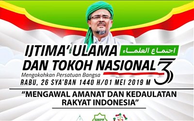Ijtima’ Ulama III, Gerakan Makar yang Wajib Diingkari