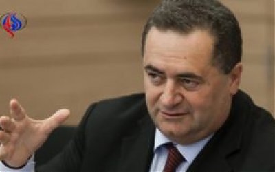 Terkait Statemennya, Israel Tak Mau Minta Maaf ke Polandia