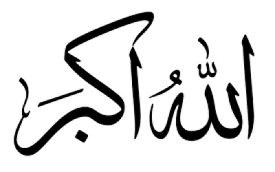 Takbiratul Ihram dan Masalah Niat