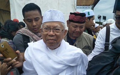 Dipilih Cawapres, Posisi KH Ma'ruf Amin di PBNU Akan Dibahas