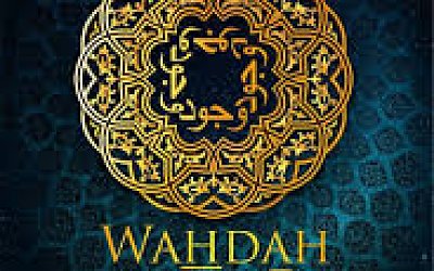 Wahdatul Wujud #3: Luasnya Samudera Wahdatul Wujud