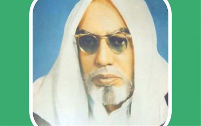 Kisah Abah Guru Sekumpul Bertamu ke Rumah Syekh Sayyid Amin Al Kutbi
