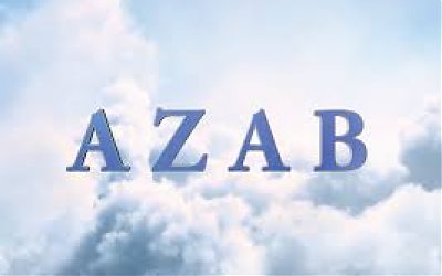 Azab Besar yang Tak Tampak
