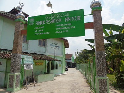 SMK An Nur Banjarejo Blora